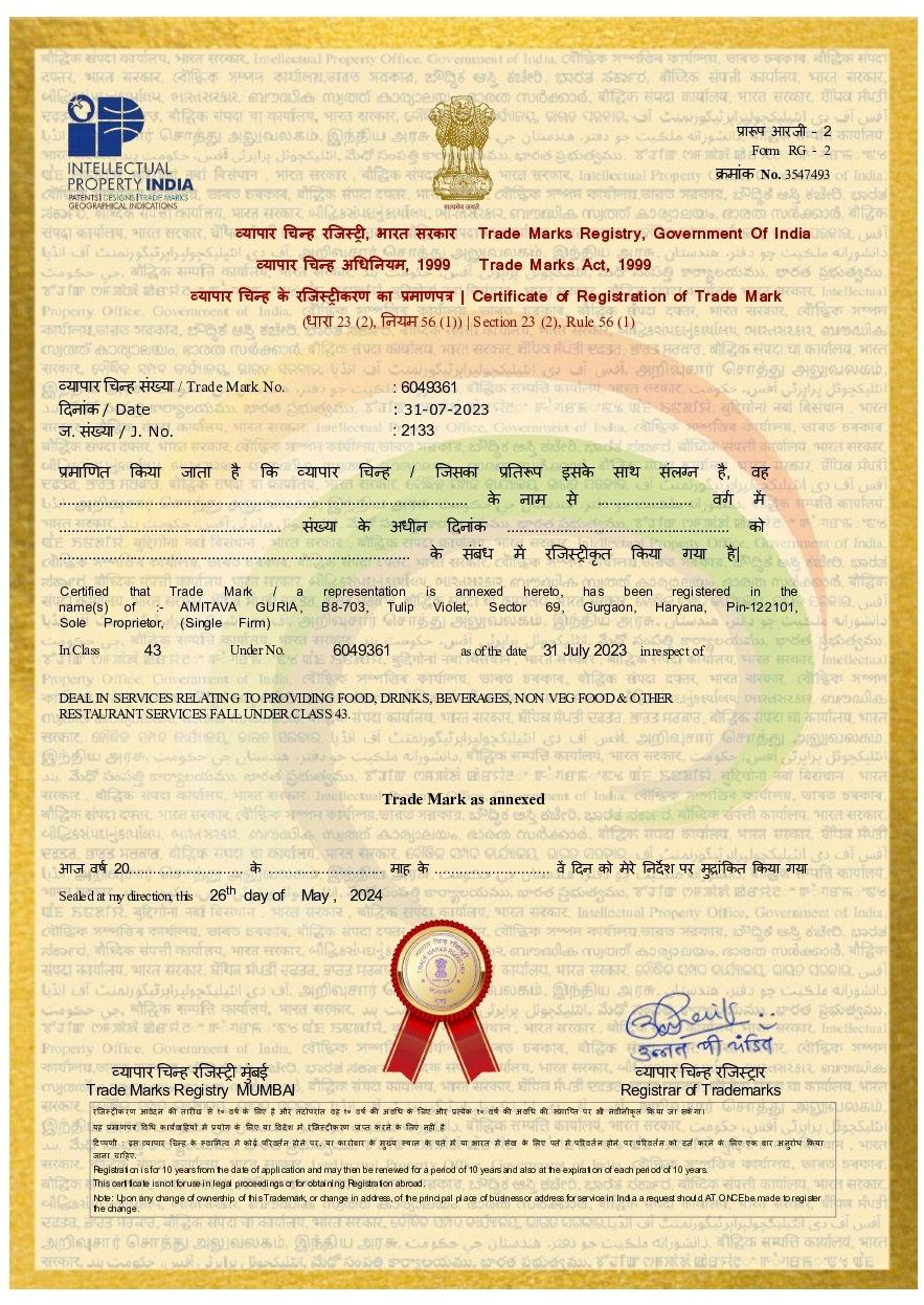 Certificate 3